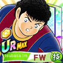 ペペ