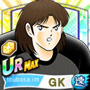 レシャール