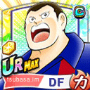 ゴルドバ・ゴンザレス