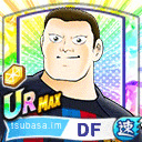 ゴルドバ・ゴンザレス