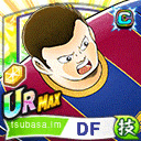 ゴルドバ・ゴンザレス