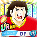 パジョル