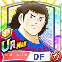 パジョル