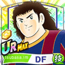 パジョル