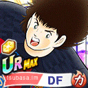パジョル
