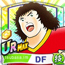 パジョル