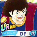 パジョル