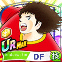 パジョル