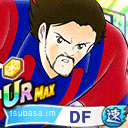 ペドロ・フォンセカ