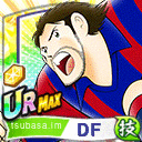 ペドロ・フォンセカ