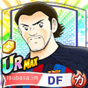 ペドロ・フォンセカ
