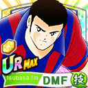 ジョゼップ・グランディオス