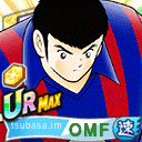ジョゼップ・グランディオス