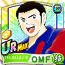ジョゼップ・グランディオス