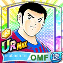 ジョゼップ・グランディオス