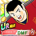 ジョゼップ・グランディオス