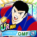 ジョゼップ・グランディオス