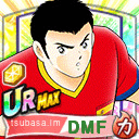 ジョゼップ・グランディオス