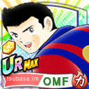 ルイス・エンポリ