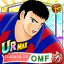 リバウール