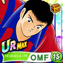 リバウール