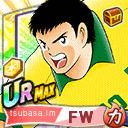 リバウール