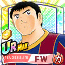 リバウール