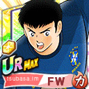 リバウール
