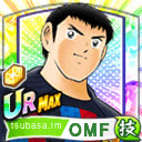リバウール