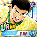 リバウール