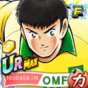 リバウール