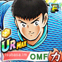 リバウール