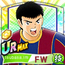 リバウール