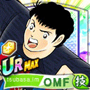 チャービ