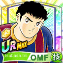 チャービ
