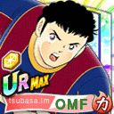 チャービ