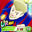 オーフェルス