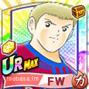 オーフェルス