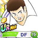 ブルーノ