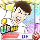 ブルーノ