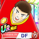 ブルーノ