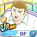 イヴァンゲル