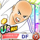 ロベルト・カロルス