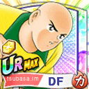 ロベルト・カロルス