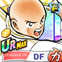 ロベルト・カロルス