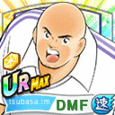 マケロロ