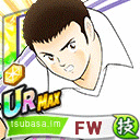 ライール