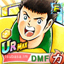 ラドゥンガ