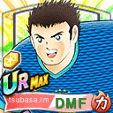 ラドゥンガ