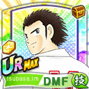 ラドゥンガ